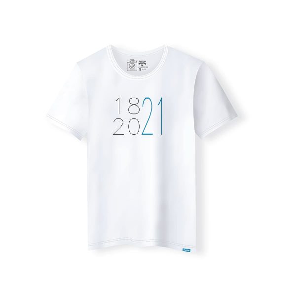 Επέτειος 1821-2021 Συλλεκτικά t-shirt